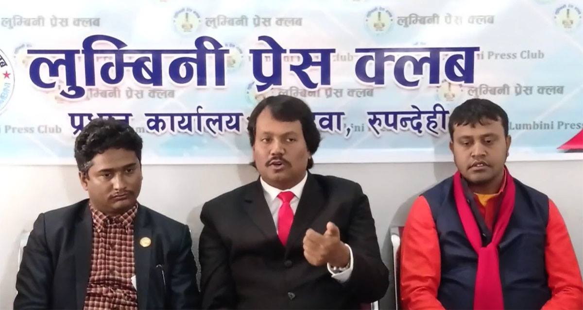 काम नगर्ने जनप्रतिनिधिलाई जनताले फिर्ता बोलाउने व्यवस्था हुनुपर्छ: सिके राउत 